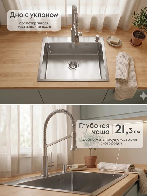 Axus Мойка для кухни нержавейка 50x50 сатин декор, 60x50, фото 4