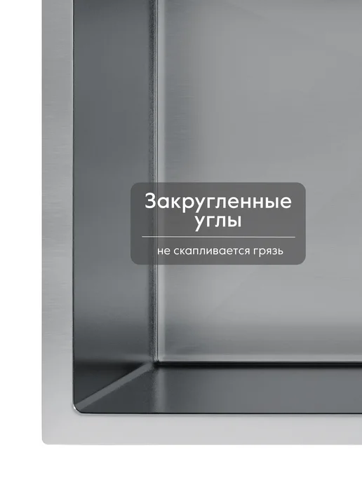 Axus Мойка для кухни нержавейка 50x50 сатин декор, 60x50, фото 7
