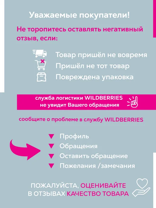 Маленький_Принц Ползунки для новорожденных, голубой, фото 5