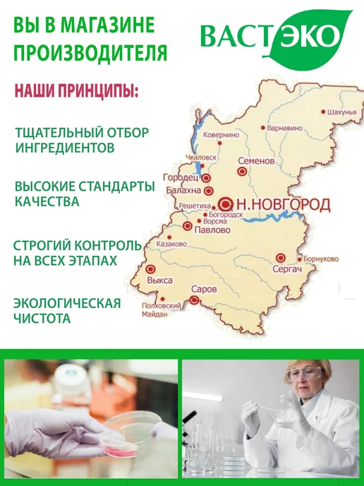 Вастэко Гималайская соль розовая пищевая, крупный помол 1000г (1кг), 1 кг, 1 кг, фото 6