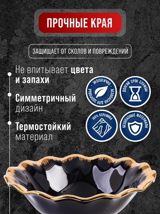 Фруктовница на ножке фарфор - фото 5