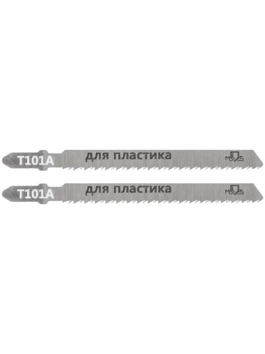 MOS Пилки 2шт 100 75мм пластик прямой чистый рез Т101A, 2 шт, фото 3