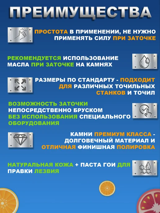 RUIXIN PRO Точилка для ножей камни 3000 6000 10000 кожа паста ГОИ, черный, фото 4