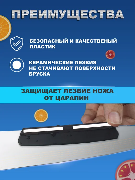 RUIXIN PRO Точилка для ножей камни 3000 6000 10000 кожа паста ГОИ, черный, фото 8