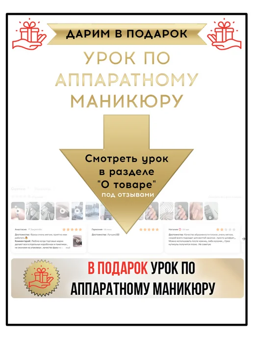Grattol Фреза для маникюра Пламя острое удлиненное красное 2.1 мм, синий, фото 2