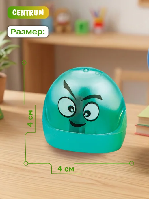 centrum Точилка для карандашей для школы с контейнером 2 шт, 2 шт, фото 2