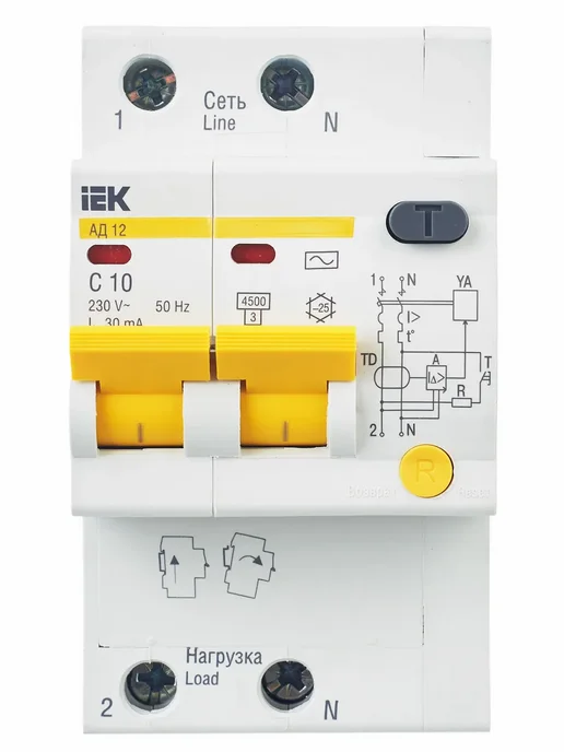 Iek Дифференциальный автомат 2P 20А 30мА тип AC, KARAT, 10А, серый, фото 3