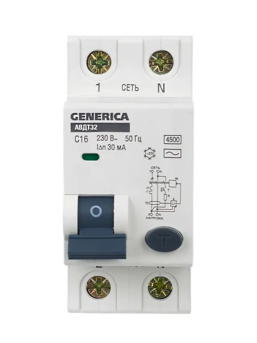 Iek Дифференциальный автомат 2Р C16 30мА, GENERICA, серый, фото 3