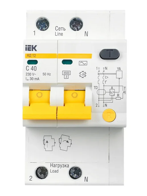 Iek Дифференциальный автомат 2P 20А 30мА тип AC, KARAT, 40А, серый, фото 3
