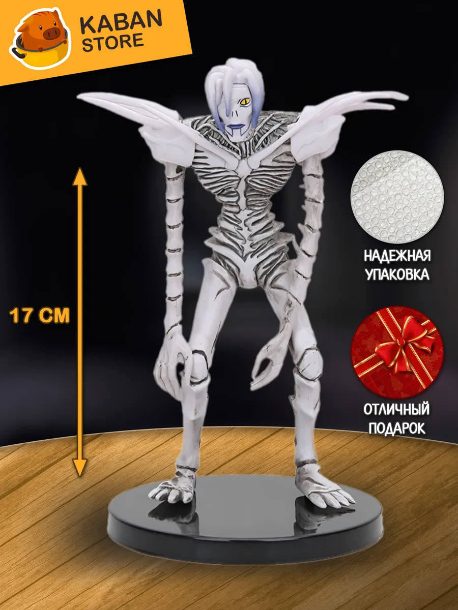Миниатюра
