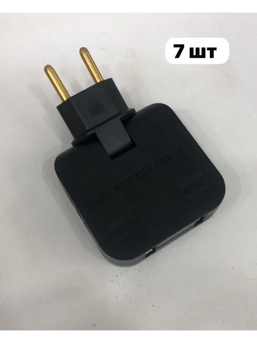 ДомGarden Тройник для розетки белый адаптер плоский с usb, белый, фото 2