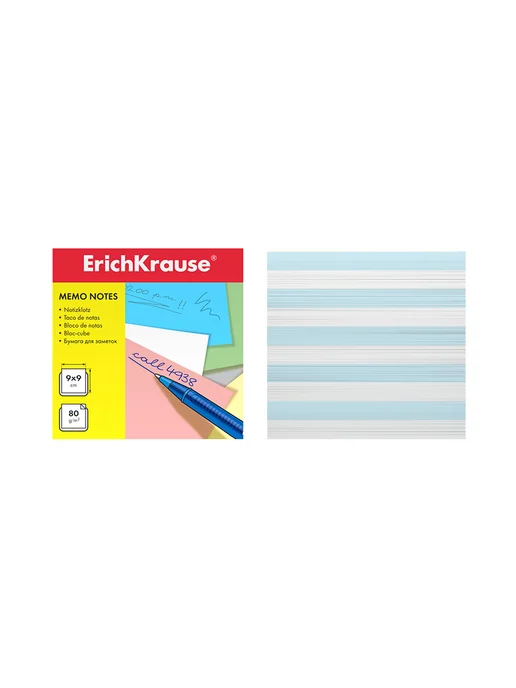 ERICH KRAUSE Блок для записи 9х9х9см, 80г м2, голубой, 9x9x9 см, 80 г, фото 2