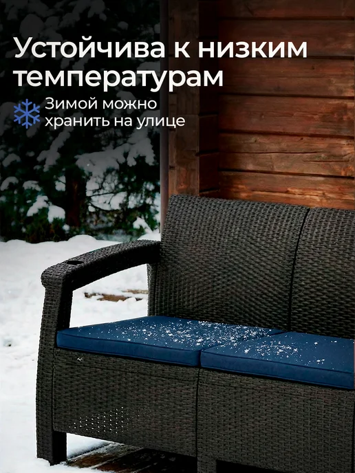 HomlyGreen Комплект садовых кресел с черными подушками, коричневый, фото 5