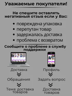 МОДАМА Шорты джинсовые с высокой талией - фото 16