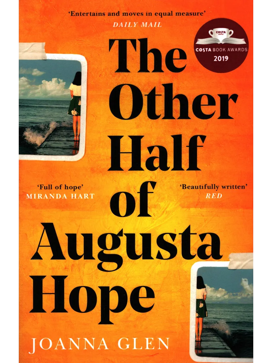 The Other Half of Augusta Hope