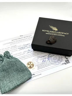  - миниатюра