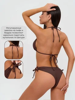 BoChikWear Купальник раздельный бразильяна - фото 5