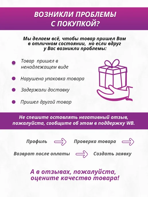 ГК Горчаков Диплом выпускник начальной школы, с текстом внутри А5, вариант, фото 6