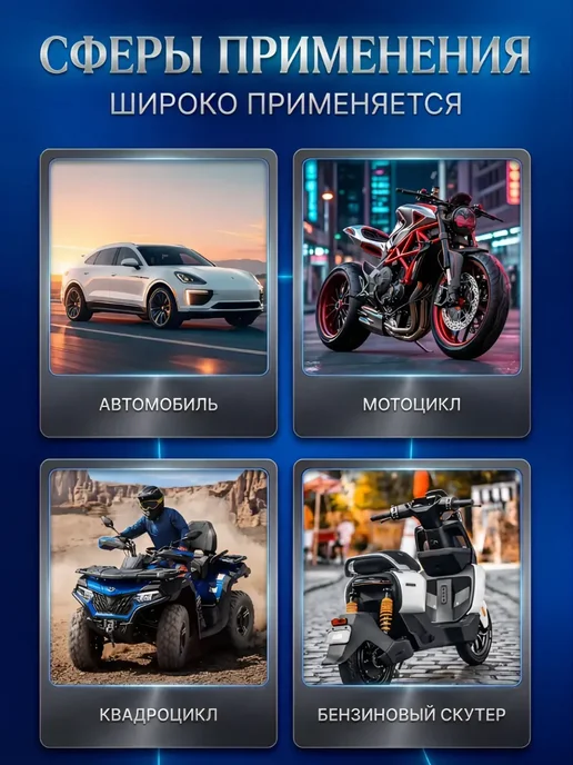 SelAn Набор для измерения компрессии бензинового двигателя, вариант, фото 4