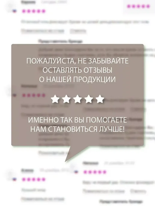 CHARME Матовая жидкая помада для губ Sugar Lips, бежевый, фото 6