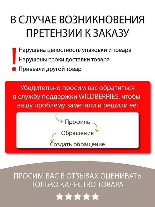 CHARME Матовая жидкая помада для губ Sugar Lips, бежевый, фото 7