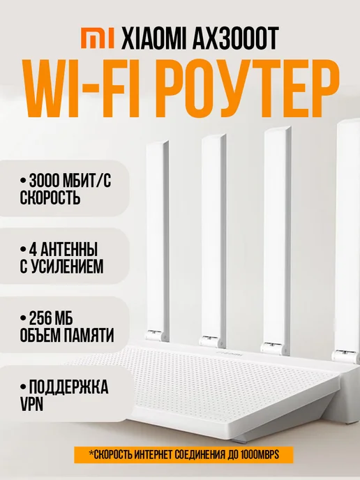 309988681 арт за 3000 - Купить в интернет магазине 309988681 арт за 3000 - Купить в интернет магазине