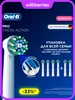 Насадки для зубной щетки Pro CrossAction, 6 шт Oral-B 318270940 купить за 1 529 ₽ в интернет‑магазине Wildberries