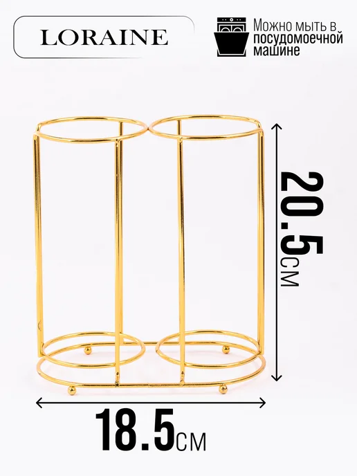 Кружки для чая большие фарфор набор 4 штуки на подставке - фото 3