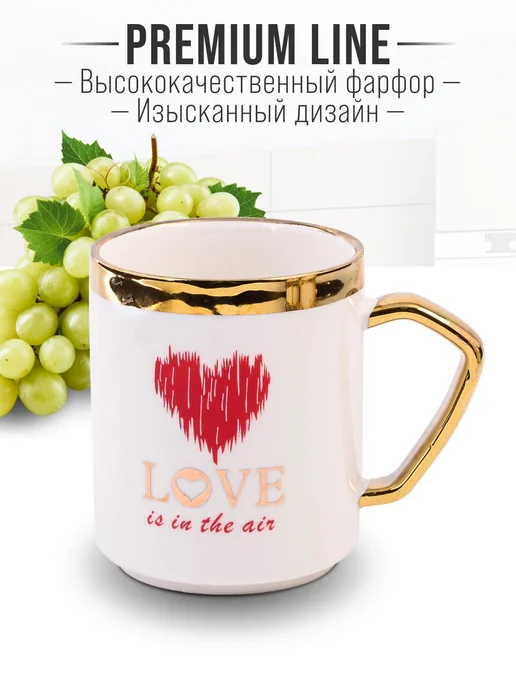 Кружки для чая большие фарфор набор 4 штуки на подставке - фото 4