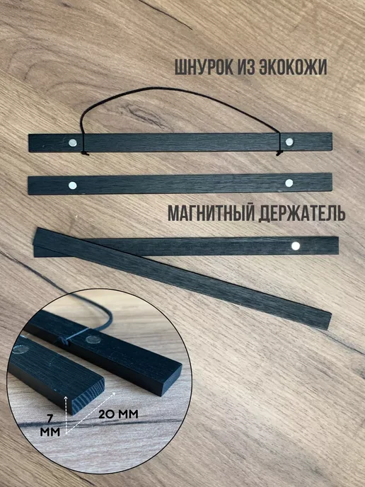 People Gift Рамка для детских рисунков магнитная, черный, фото 3