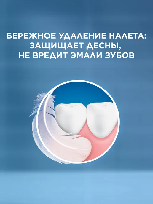 Oral-B Зубная щетка электрическая детская мягкая 1 шт, черный, фото 6