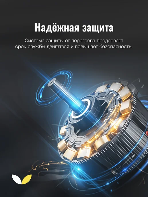 deWalt Угловая шлифовальная машина DW802 оригинал, желтый, фото 6