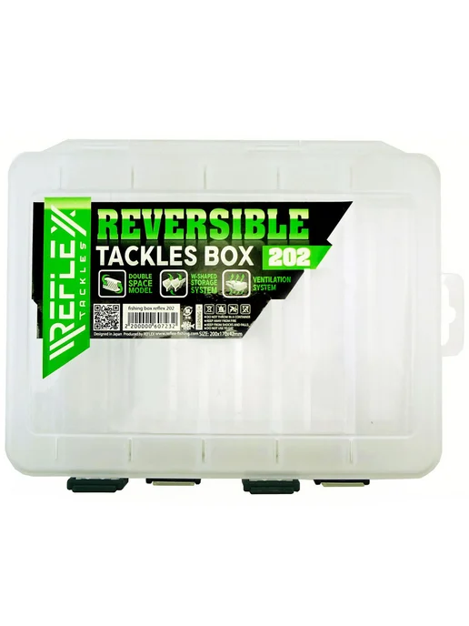 REFLEX Коробка Reversible tackeles box 202, вариант
