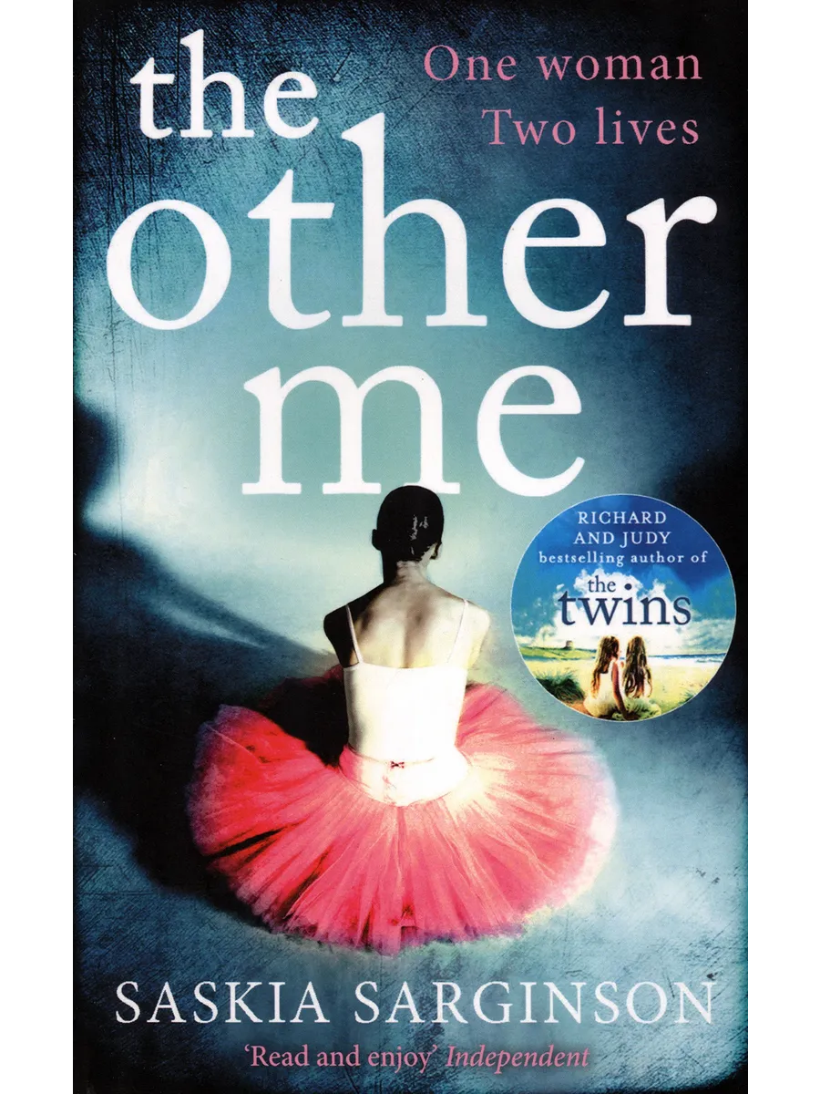 The Other Me / Книга на Английском