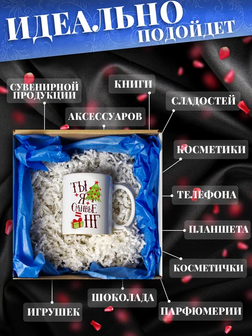Allure Gift Коробка подарочная мужская, синий, фото 4