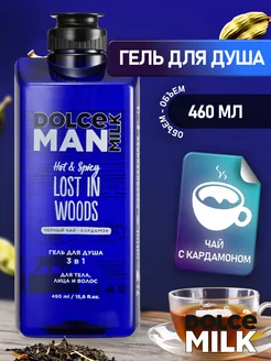 Bushcraft - каталог 2024-2025 в интернет магазине WildBerries.ru
