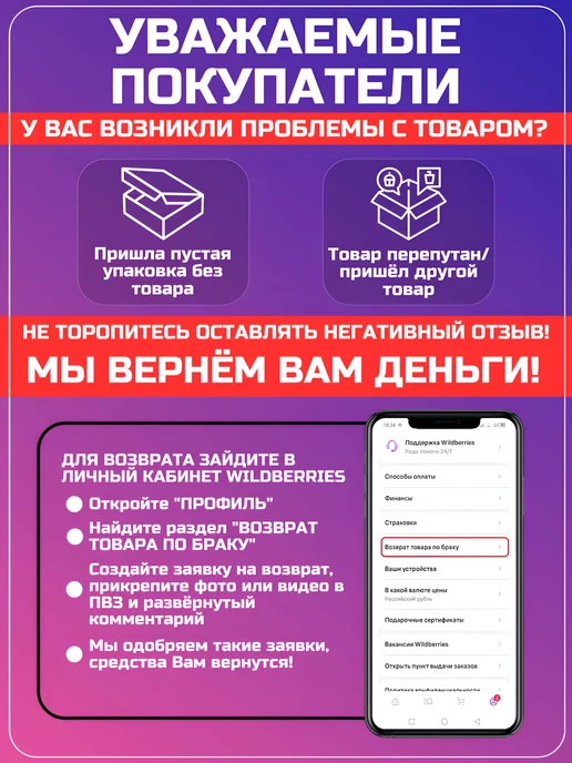 TENTELL Холодная сварка для сантехники, вариант, фото 6