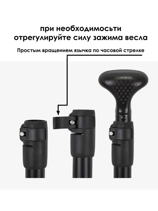 Koetsu Весло однолопастное для сапборда нетонущее, черный, фото 4