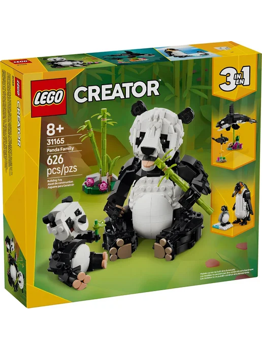 LEGO Конструктор Creator 31165 Дикие животные Семья панд 3в1, черный, фото 2