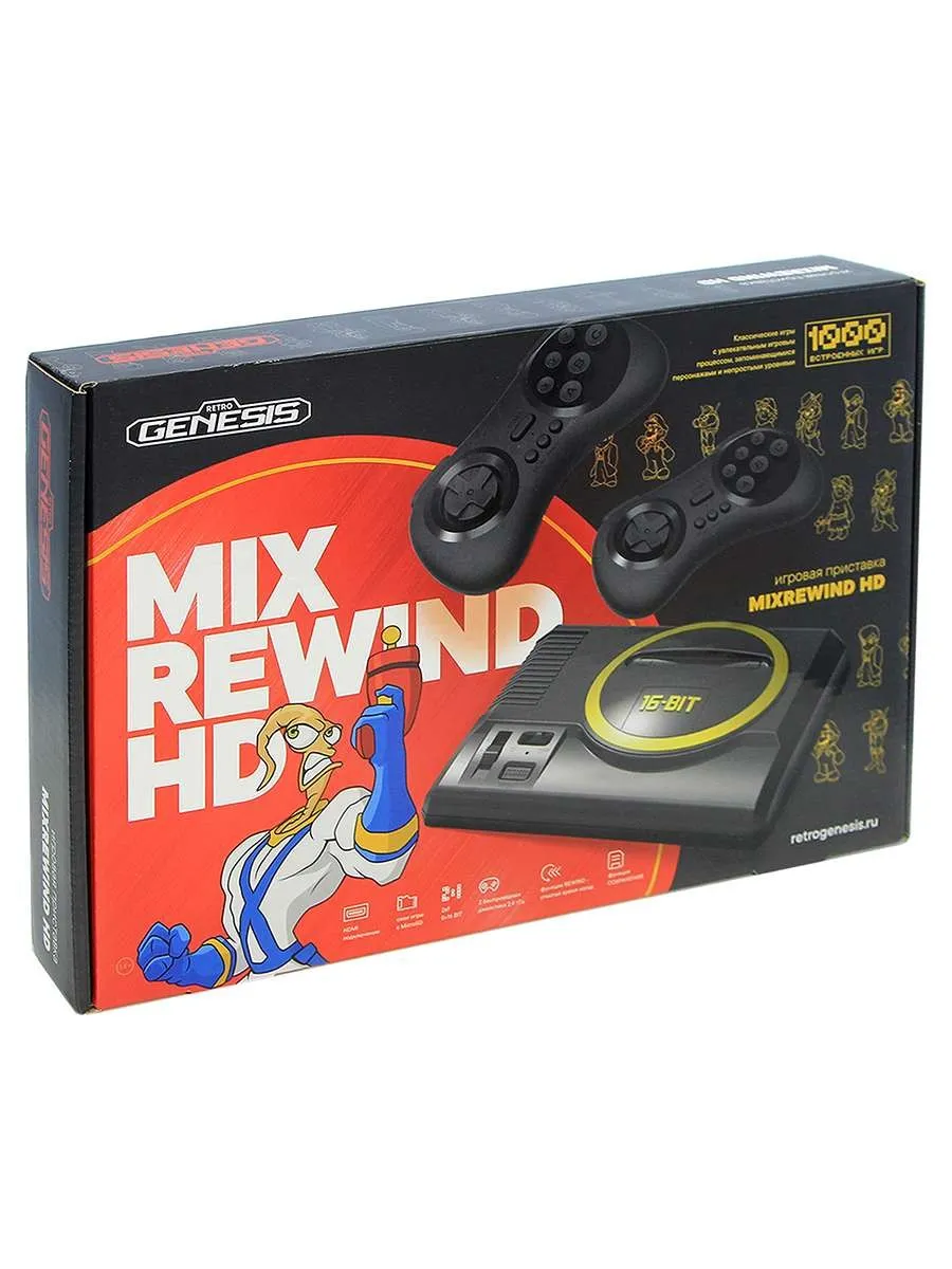 Игровая приставка Retro Genesis MixRewind HD 1000 8+16Bit