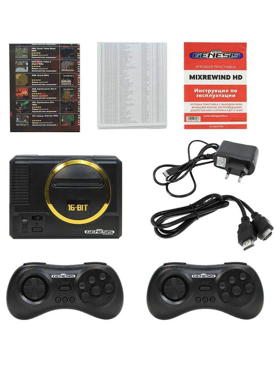 Игровая приставка Retro Genesis MixRewind HD 1000 8+16Bit