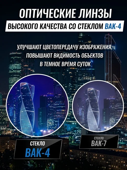 Бинокль туристический детский театральный для охоты x8, черный, фото 5