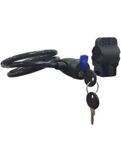 Замок велосипедный тросовый с ключом BP-K03 8х840мм Sindis 318416031 купить за 246 ₽ в интернет-магазине Wildberries