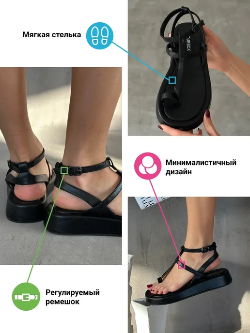 YOURBOX Босоножки женские летние кожаные на платформе танкетка, черный, фото 6