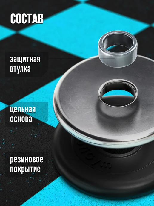 Антат Блин 2,5 кг для штанги и гантелей - диск для грифа 51 мм, 10 кг, фото 5