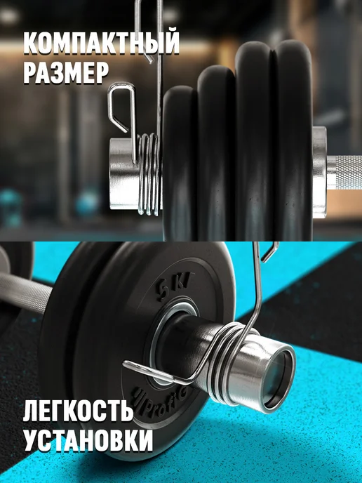 Антат Блин 2,5 кг для штанги и гантелей - диск для грифа 51 мм, 25 кг, фото 2