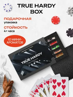 Подарочный набор пробников "Тру Харди" 10 ароматов Библиотека ароматов 318535740 купить за 2 022 ₽ в интернет-магазине Wildberries