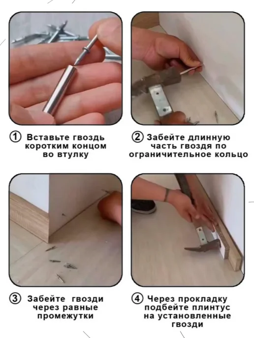 Двусторонние гвозди для скрытого крепления 100 шт, 100 шт, фото 4
