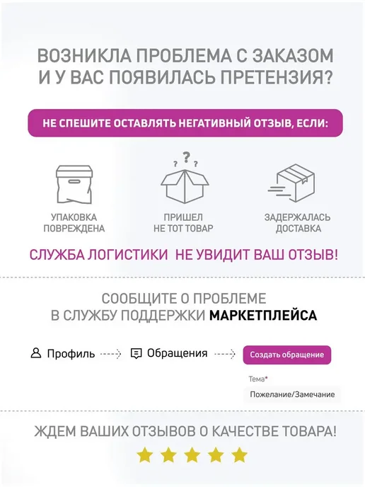 Elgydium Зубная паста от кариеса Эльгидиум укрепление эмали, 75 мл, 75 мл, фото 8