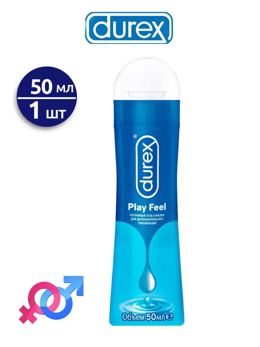 Гель Смазка Durex Для Анального Секса